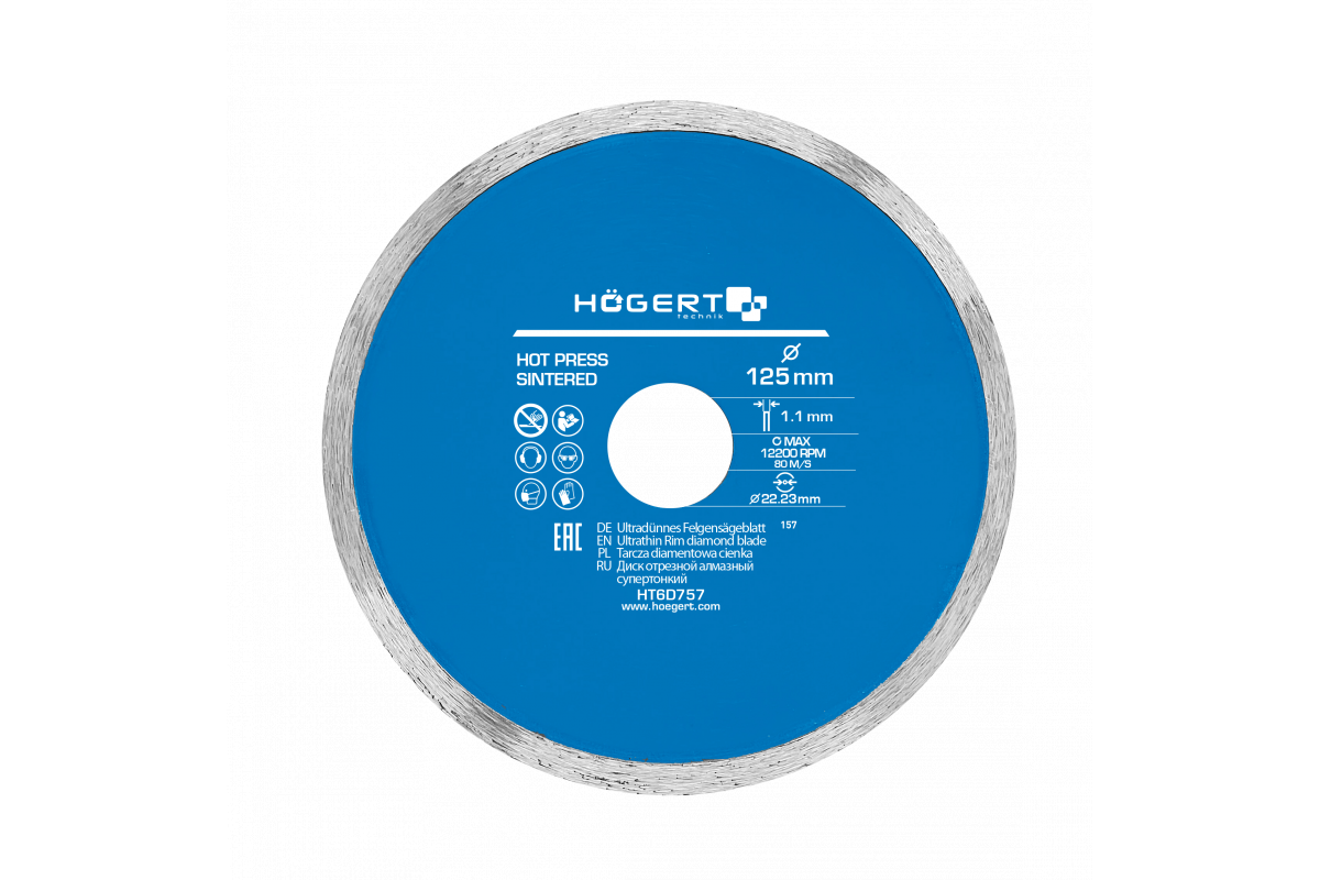 Hogert HT6D757 Tarcza diamentowa cienka 125 mm