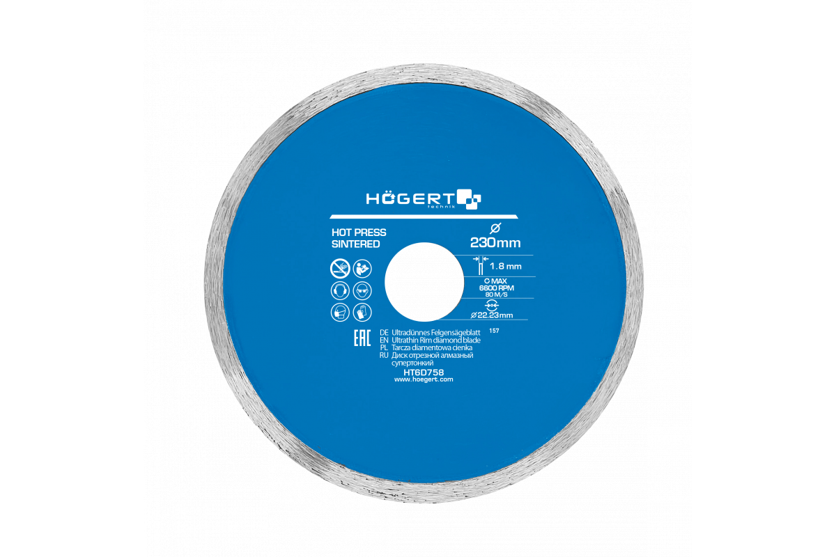 Hogert HT6D758 Tarcza diamentowa cienka 230 mm